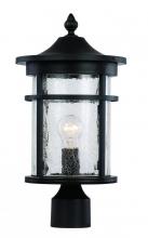 Trans Globe 40383 BK - 1LT POST LANTERN-MD-SEEDED GLA